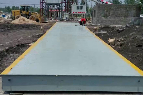 U-shaped Steel Weighbridge